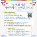 유알엘