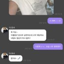 개도널사랑해 | Team_아워위시_앙앙콘_기원