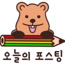 솔구지펜션 이미지