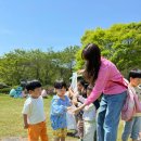 킨더브레인어린이집 이미지