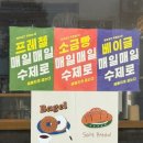 공유공간작업실45