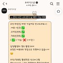 투어이브주 | [W.06] 신도림 라마다 그랜드볼룸홀 본식스냅 | 어두운홀 스냅 | 최반석 스냅 | 계약 후기