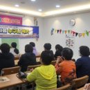 우리 마을 누구나 작가 네이버블로그