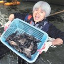 충북수산