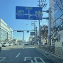 스파젠 | [구의역카페] 도심속 서울 족욕 카페 프라젠 스타 카페_족욕, 주차, 찾아가기