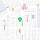 클린앤피플24광주월계점 네이버블로그