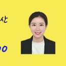 세일건축사사무소 이미지