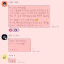 19.99살의 나
