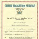 에버그린 유치원 이미지