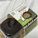 수베이커리 | 찾지 않는 두쫀쿠 후기 모음 (CU 유라가 두쫀찹, 카다이프쫀득초코, 두바이마카롱, 링컨디저트, 수베이...