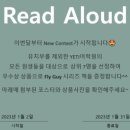 예티어학원