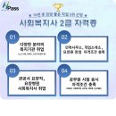 울산광역시수화통역센터 이미지