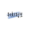 자경한의원 이미지