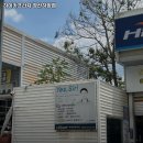 경북 경산시 보험 추천 / 하이카프라자 경산하양점 / 보험상식