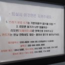 비클래시통영3 이미지