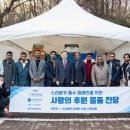 월드브릿지