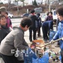 순성농협 농촌사랑 환경파수꾼 이미지