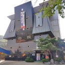 썬(Sun)모텔 이미지