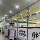 퍼포먼스 태권도장 이미지