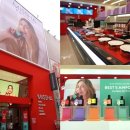 에이블 유통 이미지