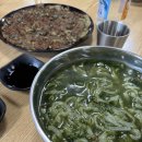 제주보말칼국수 - 당진시 당진중앙1로 80 | 제주보말칼국수
