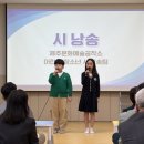 건입동마을관리 사회적협동조합 이미지