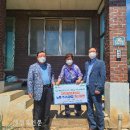 서익산농업협동조합 이미지