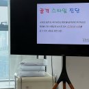 푸르지오 한미약품(55314) | 옷이 문제였을까? 체형이 문제였을까? 정답은 동탄 골격진단 컬러즈포유