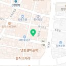 안동제일정형외과의원 이미지