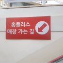 연정푸드 이미지