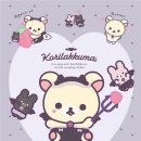 코아화장품 이미지