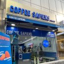 커피사피엔스여의도국회대로점