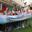 민들레 지역아동센터 이미지