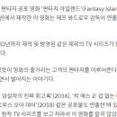 팝콘하우스 이미지