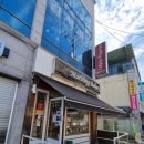 마블링베이커리 이미지