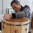 민속국악사 이미지