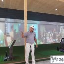 (주)골프존유원홀딩스 이미지
