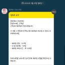 강남주유소 네이버블로그