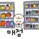 4U(포유)가족풀빌라&커플스파펜션 이미지