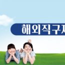 (주)네이쳐스코리아
