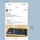 아임싱어코인노래연습장 배곧아브뉴프랑점 | 회피하지 말고 해피하기