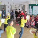 금일동초등학교 이미지