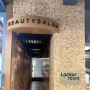 유진빌딩 | 강남미용실 대치동미용실 추천 무이 대치본점 유진부원장 결개선펌 후기