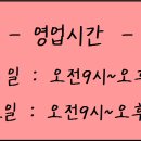 건양복사제본 이미지