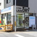 양구빨래방 이미지