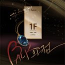98 | 강남 방탈출 | 황금열쇠 플라워로드점 - Back화점 5인 후기 🛍️ 🛒