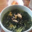 선미 식당 이미지