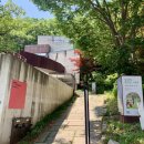 한길눈박물관 이미지