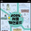 덕수궁길 이미지