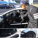 서울오토정비코너 이미지